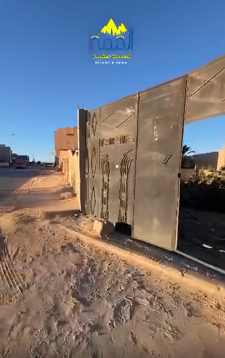 Land Plot | 545 Meters | Qamouda, the road leading to Al-Qana'a